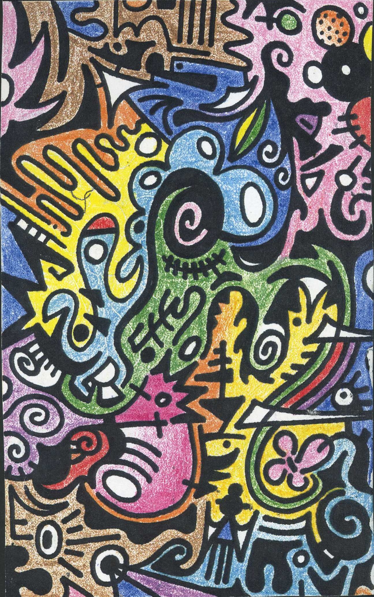 canvas/drawing1.jpg